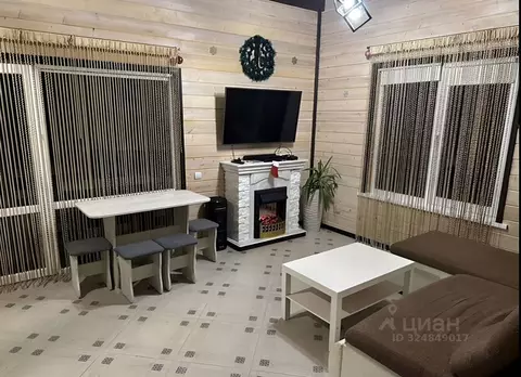 Дом в Москва д. Богородское,  (93 м)