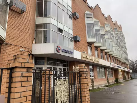 Офис в Москва ул. Летчика Бабушкина, 1к3 (560 м)