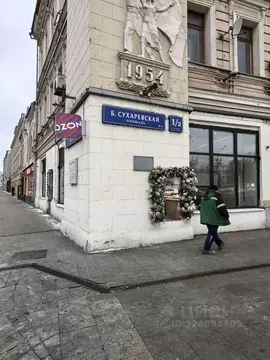 Торговая площадь в Москва Большая Сухаревская пл., 1/2С1 (316 м)