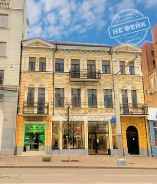 Помещение свободного назначения в Ростовская область, Ростов-на-Дону ...