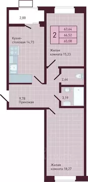 2-к кв. Чувашия, Новочебоксарск Советская ул., поз1 (65.08 м)