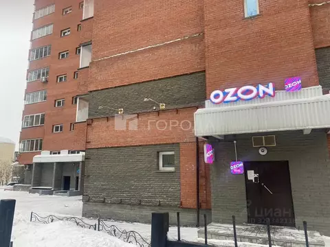 Помещение свободного назначения в Новосибирская область, Новосибирск ...