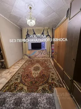 1-к кв. Красноярский край, Норильск наб. Урванцева, 37 (31.8 м)