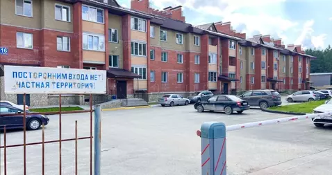 Свободной планировки кв. Новосибирская область, Новосибирск Рубежная ...