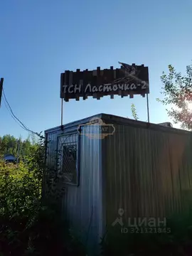 Участок в Ленинградская область, Ломоносовский район, Низинское с/пос, ...