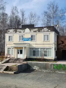 Помещение свободного назначения в Челябинская область, Копейск ул. ...