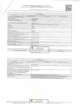 Свободной планировки кв. Марий Эл, Йошкар-Ола ул. Строителей, 84 (10.7 ...