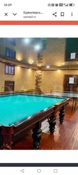 Дом в Новосибирская область, Обь ул. Дорожников (700 м)