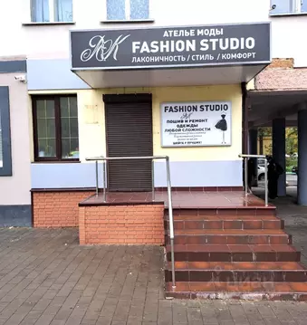 Помещение свободного назначения в Тульская область, Новомосковск ...