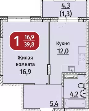 1-к кв. Чувашия, Чебоксары Гражданская ул., 97к1 (39.8 м)