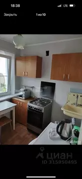 3-к кв. Самарская область, Сызрань Ульяновское ш., 3 (56.0 м)