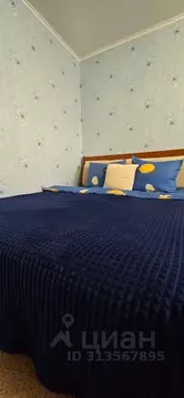 1-к кв. Башкортостан, Стерлитамакский район, Отрадовский сельсовет, с. ...