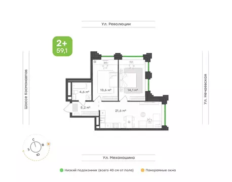 2-к кв. Пермский край, Пермь ул. Механошина, 16 (59.1 м)