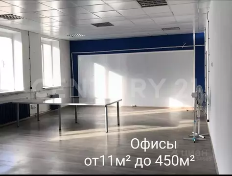 Офис в Санкт-Петербург ул. Химиков, 28 (68 м)