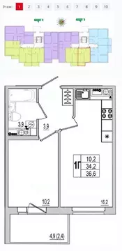 1-к кв. Псковская область, Псков  (36.6 м)