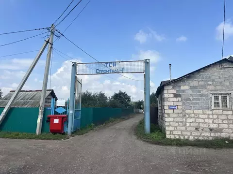 Участок в Башкортостан, Стерлитамак Строитель-1 СНТ,  (6.34 сот.)