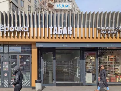 Торговая площадь в Москва Русаковская ул., 25С1 (16 м)