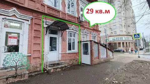 Торговая площадь в Самарская область, Самара Ленинская ул., 197 (29 м)