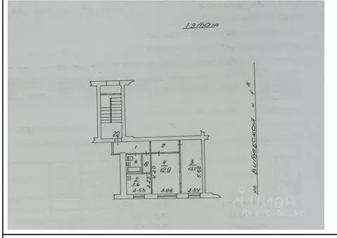 2-к кв. Челябинская область, Челябинск Витебская ул., 1б (45.0 м)