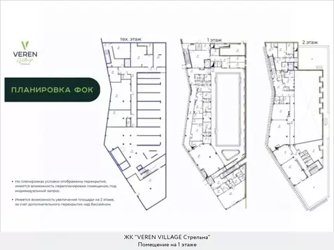 Помещение свободного назначения в Санкт-Петербург пос. Стрельна, ...
