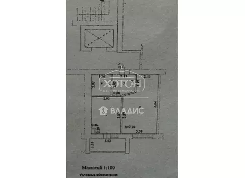 1-комнатная квартира: Элиста, улица Ю. Клыкова, 81Л (42 м)