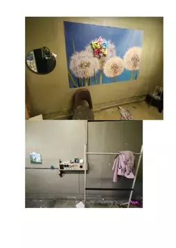 Помещение свободного назначения в Новосибирская область, Новосибирский ...