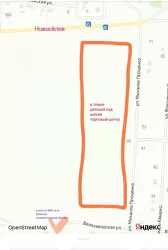 Участок в Пензенская область, Пенза пос. Совхоз Заря,  (7.0 сот.)