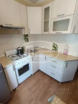 2-к кв. Пермский край, Чусовой ул. 50 лет ВЛКСМ, 6 (44.6 м)