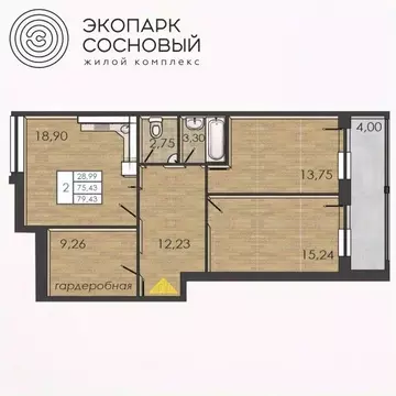 2-к кв. Пермский край, Пермь ул. Борцов Революции, 1Ак5 (75.0 м)