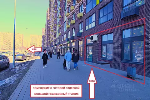 Помещение свободного назначения в Московская область, Ленинский ...