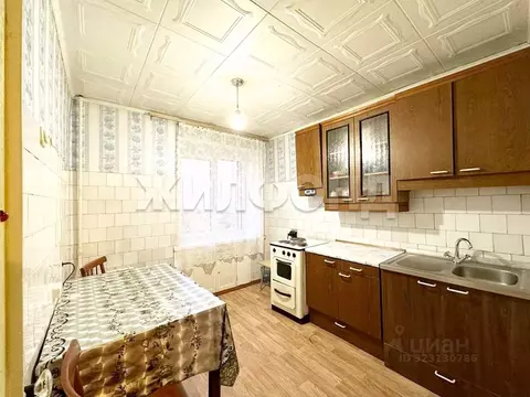 3-к кв. Новосибирская область, Новосибирск Вертковская ул., 39/1 (58.6 ...