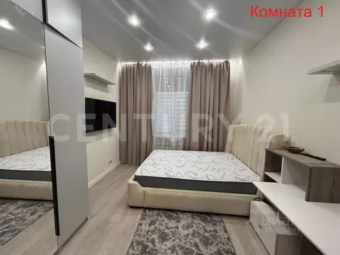 Комната Москва ул. Мишина, 23 (14.8 м)