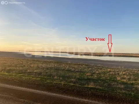 Участок в Сакский район, посёлок городского типа Новофёдоровка (25 м)