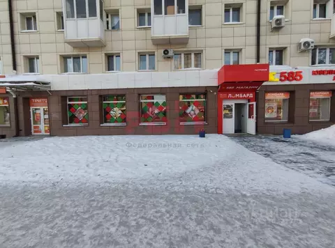 Торговая площадь в Тюменская область, Тюмень ул. Республики, 86 (111 ...