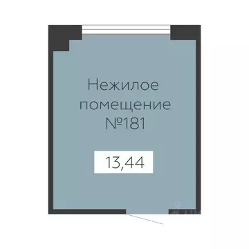 Помещение свободного назначения в Воронежская область, Воронеж Старый ...