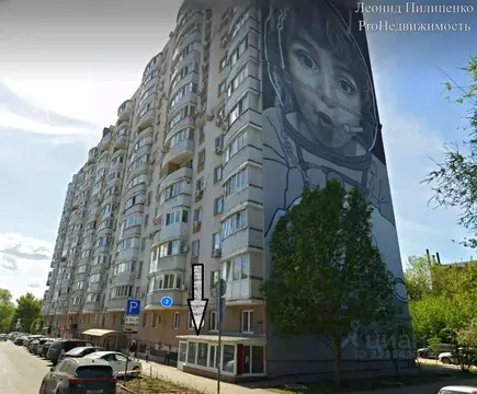 Офис в Самарская область, Самара Галактионовская ул., 2 (43 м)