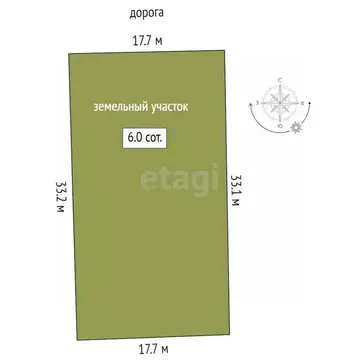 Участок в Тюменская область, Нижнетавдинский муниципальный округ, ...