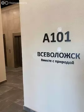 Квартира-студия: Всеволожск, Керченская улица, 1к3 (18.9 м)