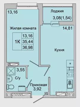 1-к кв. Ростовская область, Батайск ул. Булгакова, 11 (36.98 м)