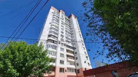 Офис в Самарская область, Самара ул. Стара-Загора, 257 (32 м)