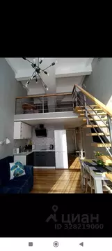 Свободной планировки кв. Краснодарский край, Сочи Виноградная ул., 207 ...