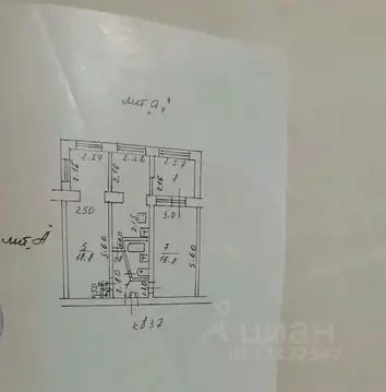 2-к кв. Ставропольский край, Ставрополь ул. Доваторцев, 37/3 (60.0 м)