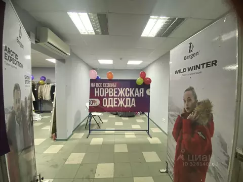 Помещение свободного назначения в Волгоградская область, Волгоград ул. ...