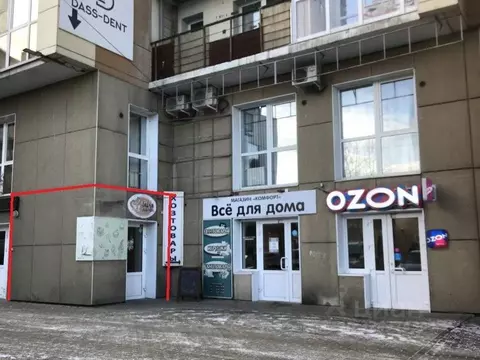 Помещение свободного назначения в Иркутская область, Иркутск ул. ...