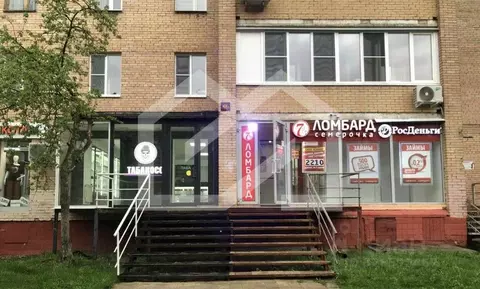 Помещение свободного назначения в Московская область, Балашиха ...