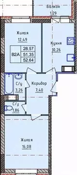 2-к кв. Ярославская область, Ярославль ул. Пашуковская, 9к2 (52.64 м)