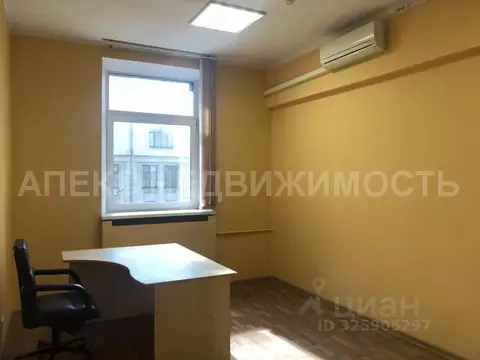 Офис в Москва Большая Почтовая ул., 26С1 (22 м)