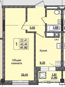 1-к кв. Саха (Якутия), Якутск Алгыс жилой комплекс (41.84 м)