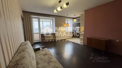 2-к кв. Омская область, Омск Спортивный проезд, 2 (43.3 м)