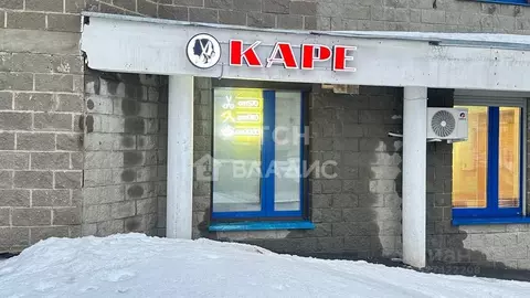 Помещение свободного назначения в Московская область, Пушкино ...